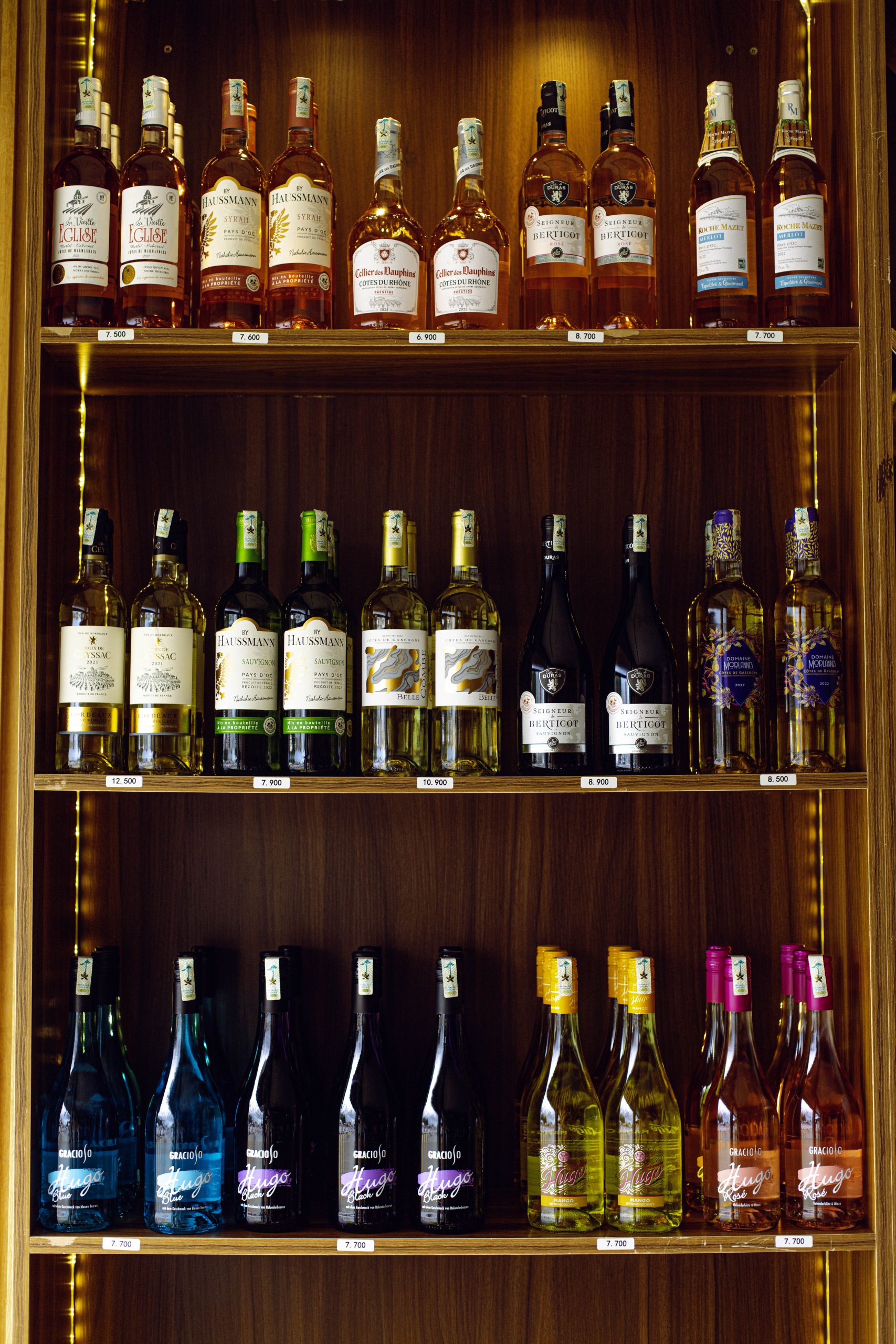 La Maison bordelaise : Une sélection de vin de qualité pour les amateurs.